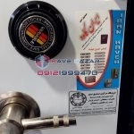 گاوصندوق ایران‌کاوه مدل 1020D_KRM - Image 4