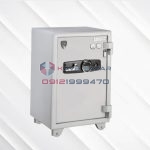 گاوصندوق گنجینه مدل GS850