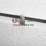 فایل‌نسوز ۴کشوی کاوه مدل600FNRR - Image 4