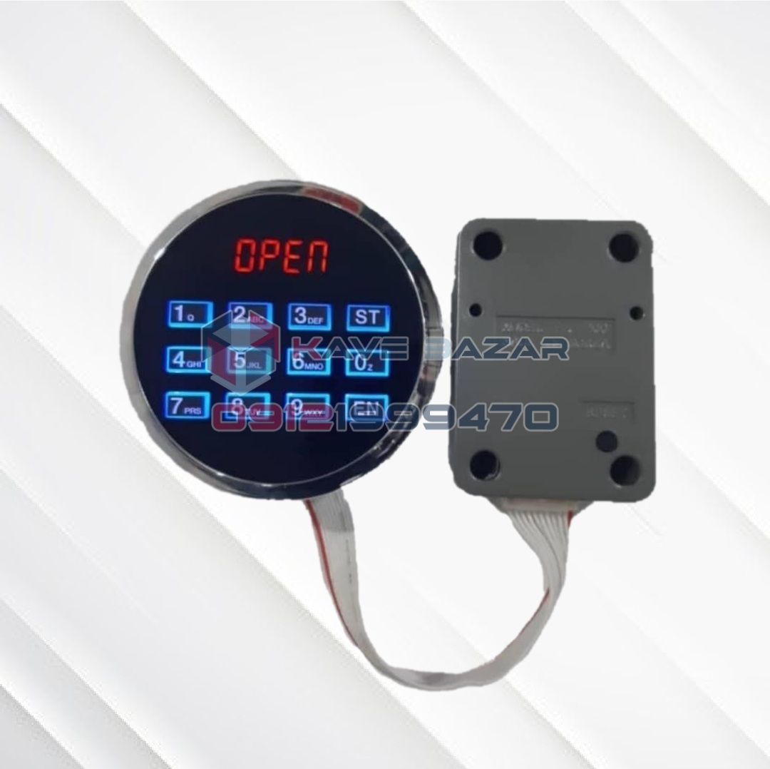 رمز دیجیتالی تایوانی ۱۵رقمی رمز دیجیتالی تایوانی 15رقمی